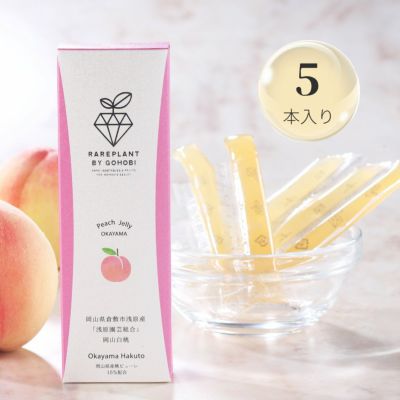 【全品引越しセール中です！この機会にぜひ♪】プチギフト 引越し 挨拶 餞別の品 お菓子 プチギフト 1000円以下 お礼 粗品