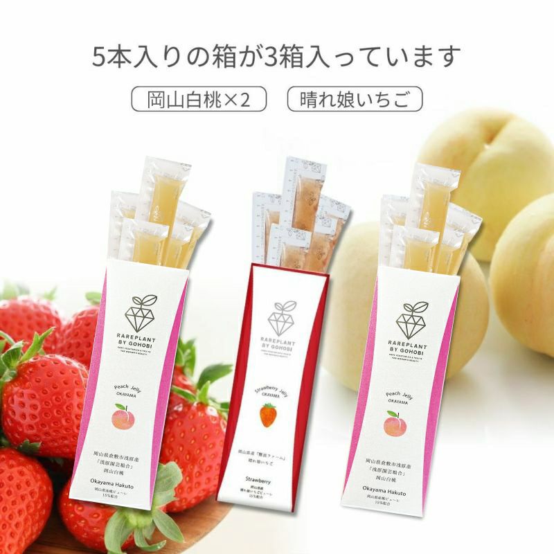 フルーツ・果実 QeroWhi レイニアチェリー ワシントン州産 GEE WHIZ AUVIL FRUIT | G